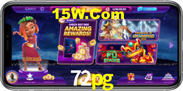 72pg App Interface